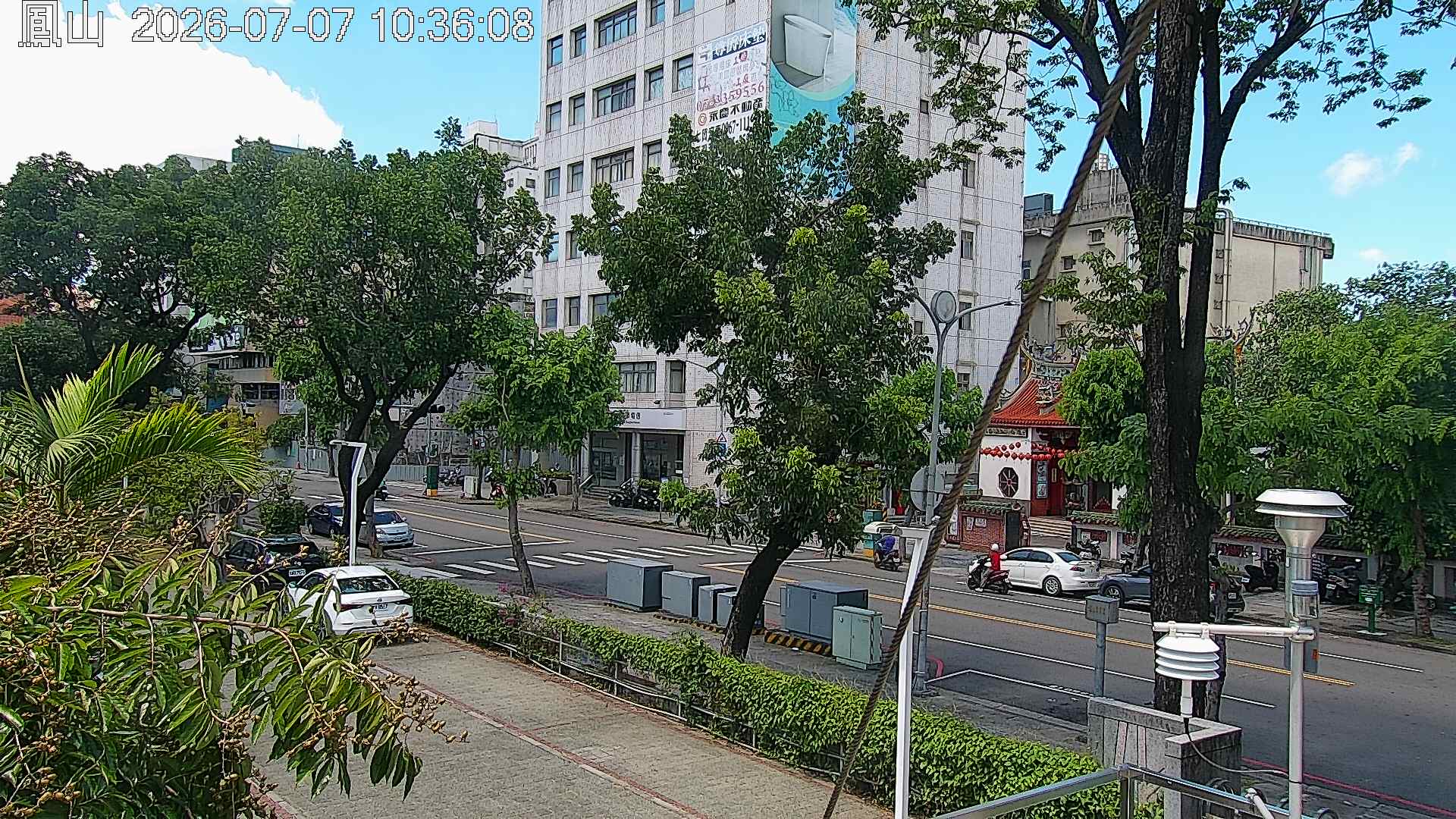 鳳山的天氣 cctv 監視器 即時交通資訊 鳳山的天氣 cctv 監視器 即時交通資訊