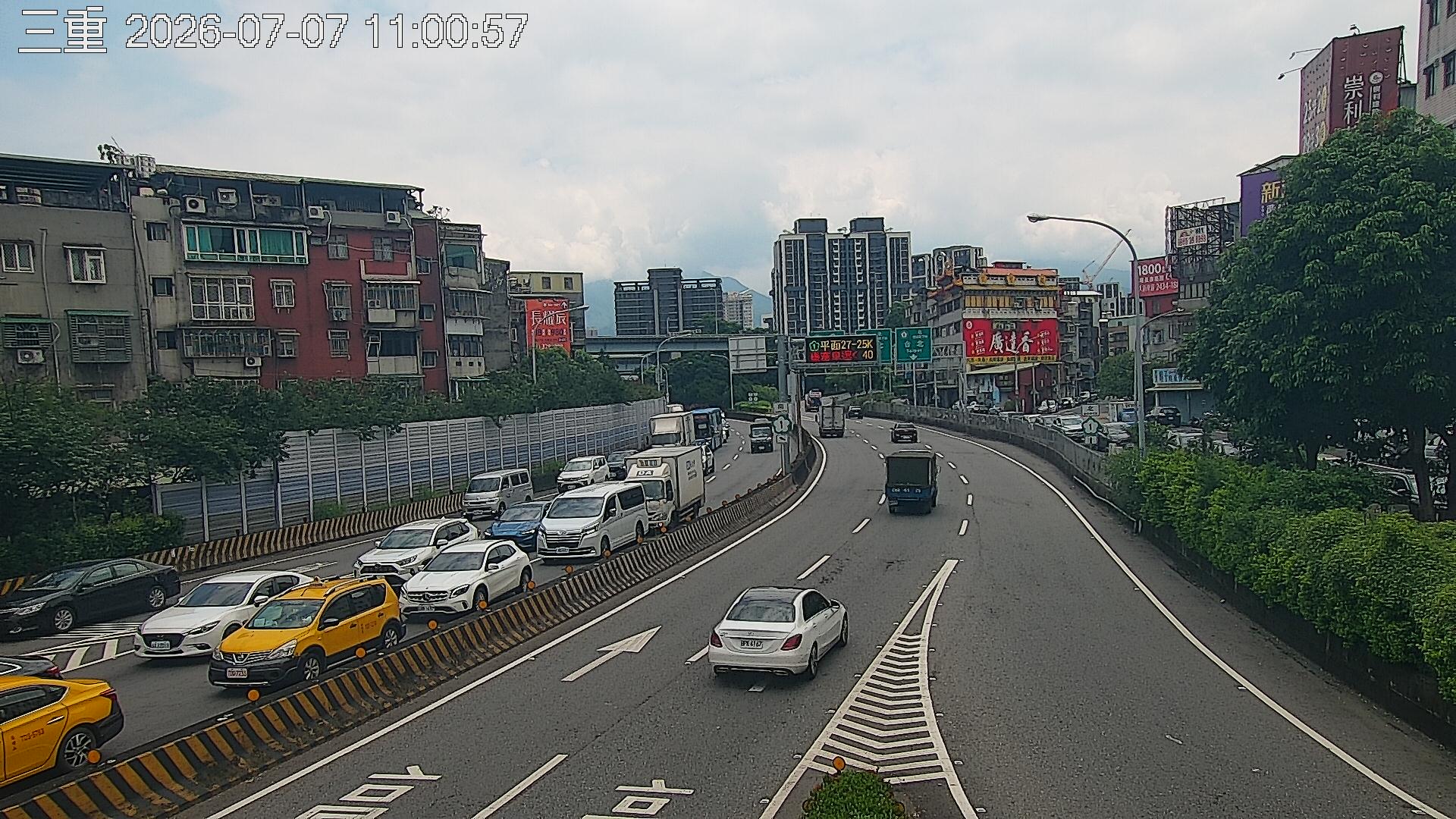 新北市三重區的天氣 cctv 監視器 即時交通資訊 新北市三重區的天氣 cctv 監視器 即時交通資訊
