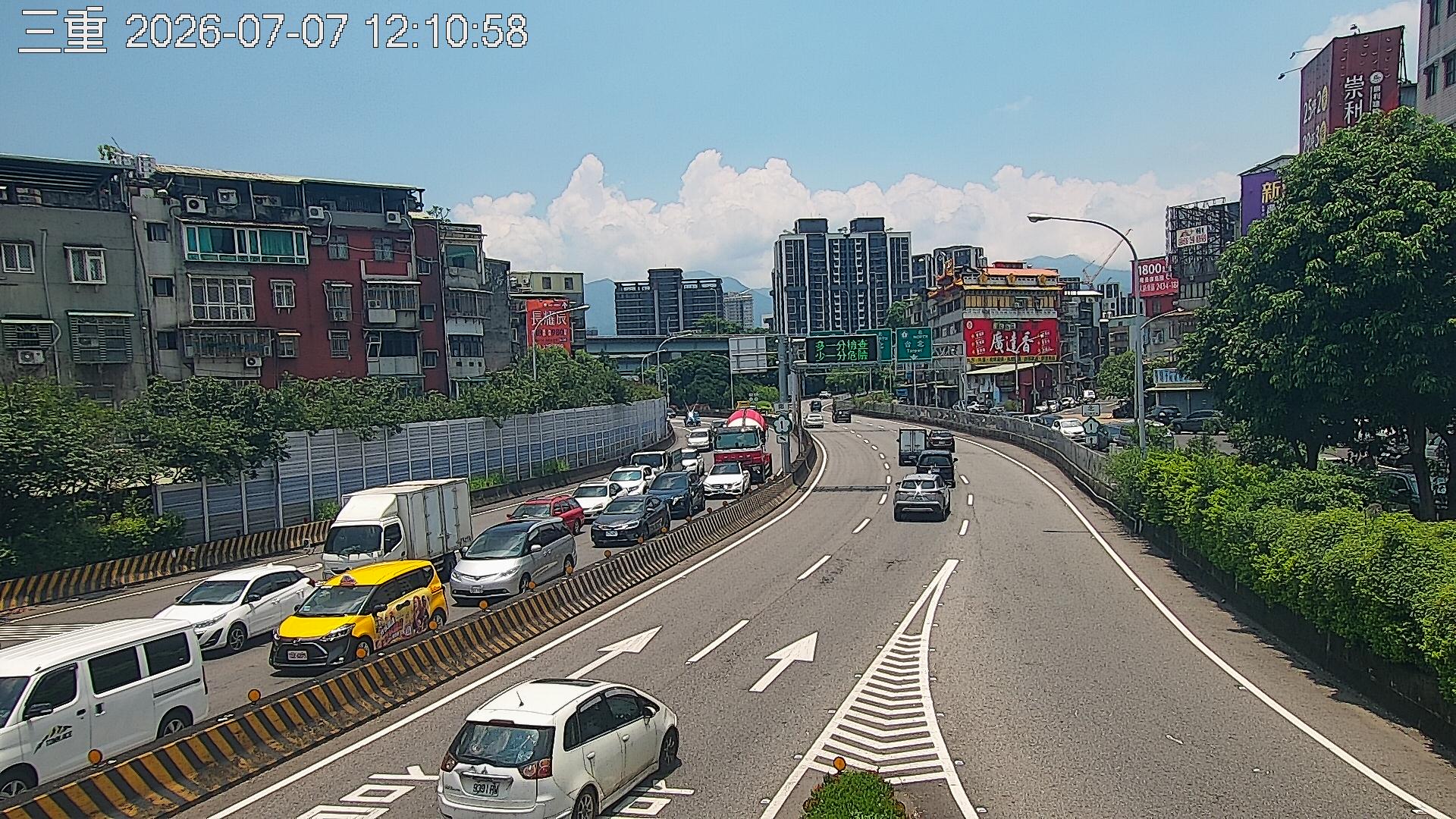 新北市三重區的天氣 cctv 監視器 即時交通資訊 新北市三重區的天氣 cctv 監視器 即時交通資訊