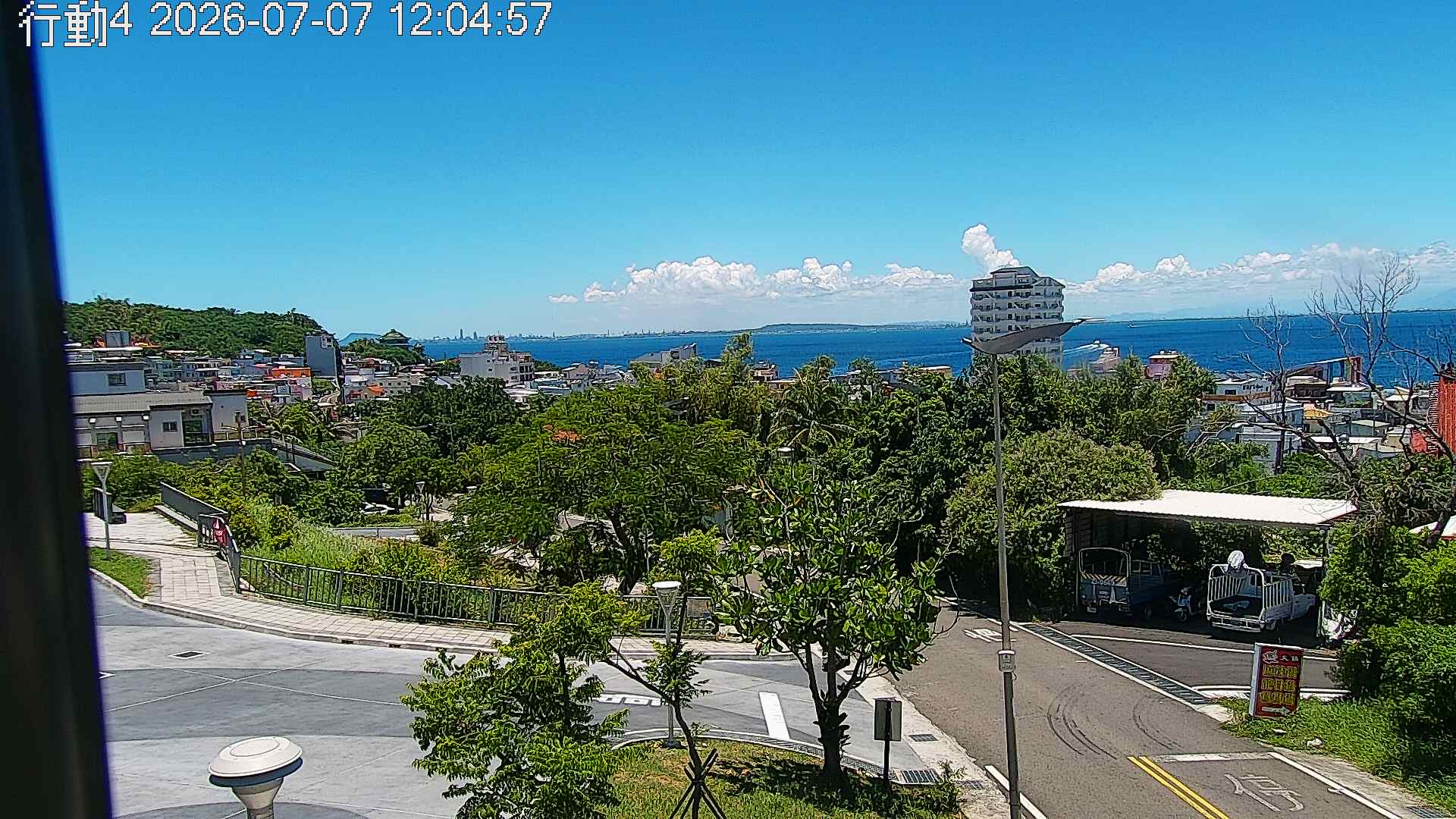 屏東(琉球)的天氣 cctv 監視器 即時交通資訊 屏東(琉球)的天氣 cctv 監視器 即時交通資訊