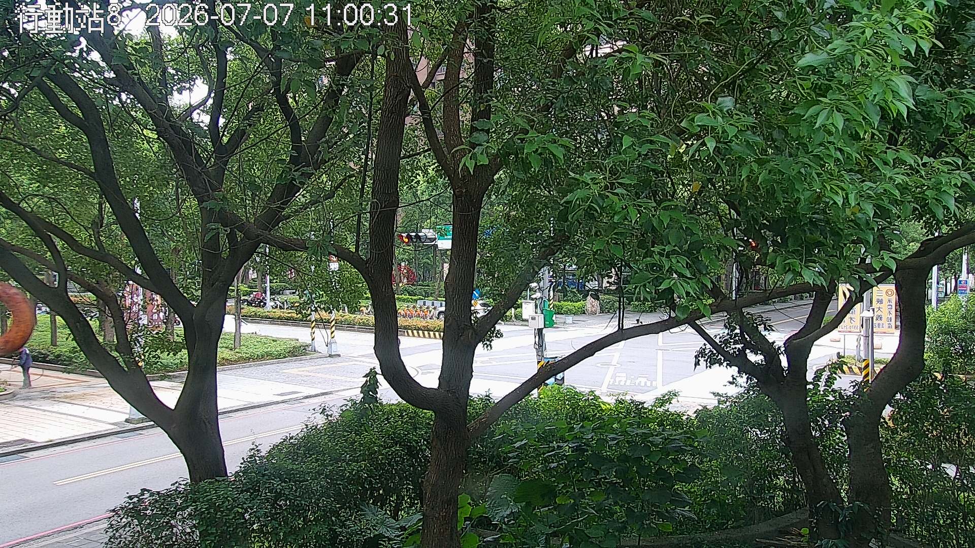 新北(樹林)的天氣 cctv 監視器 即時交通資訊 新北(樹林)的天氣 cctv 監視器 即時交通資訊