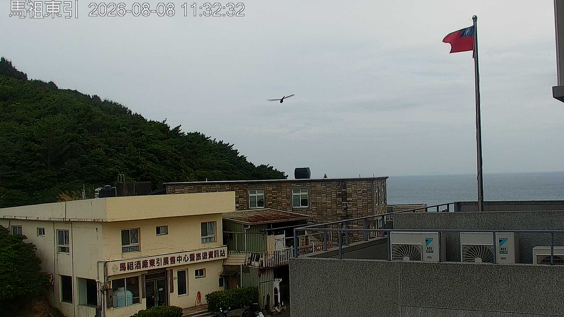 馬祖東引的天氣 cctv 監視器 即時交通資訊