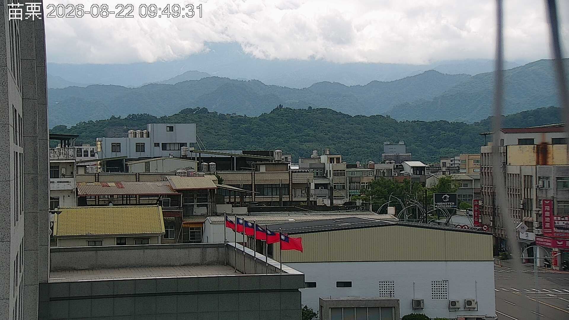 苗栗的天氣 cctv 監視器 即時交通資訊