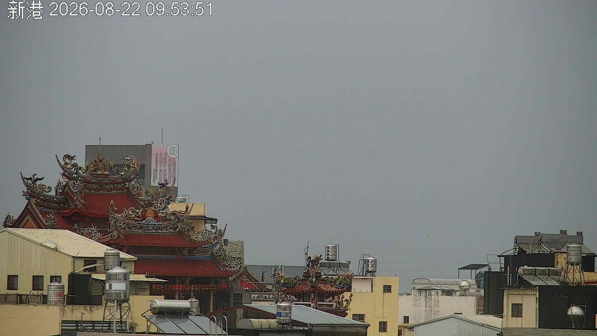 新港的天氣 cctv 監視器 即時交通資訊 新港的天氣 cctv 監視器 即時交通資訊