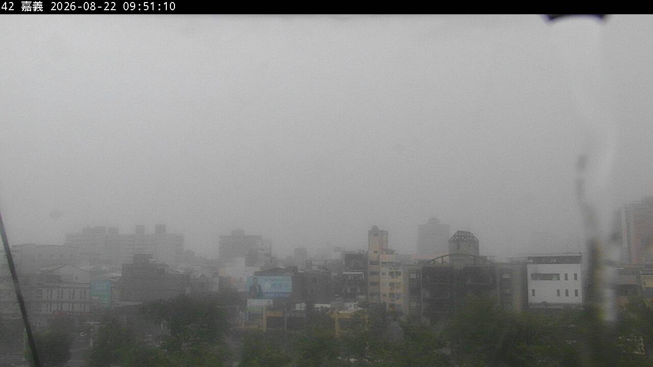 嘉義的天氣 cctv 監視器 即時交通資訊