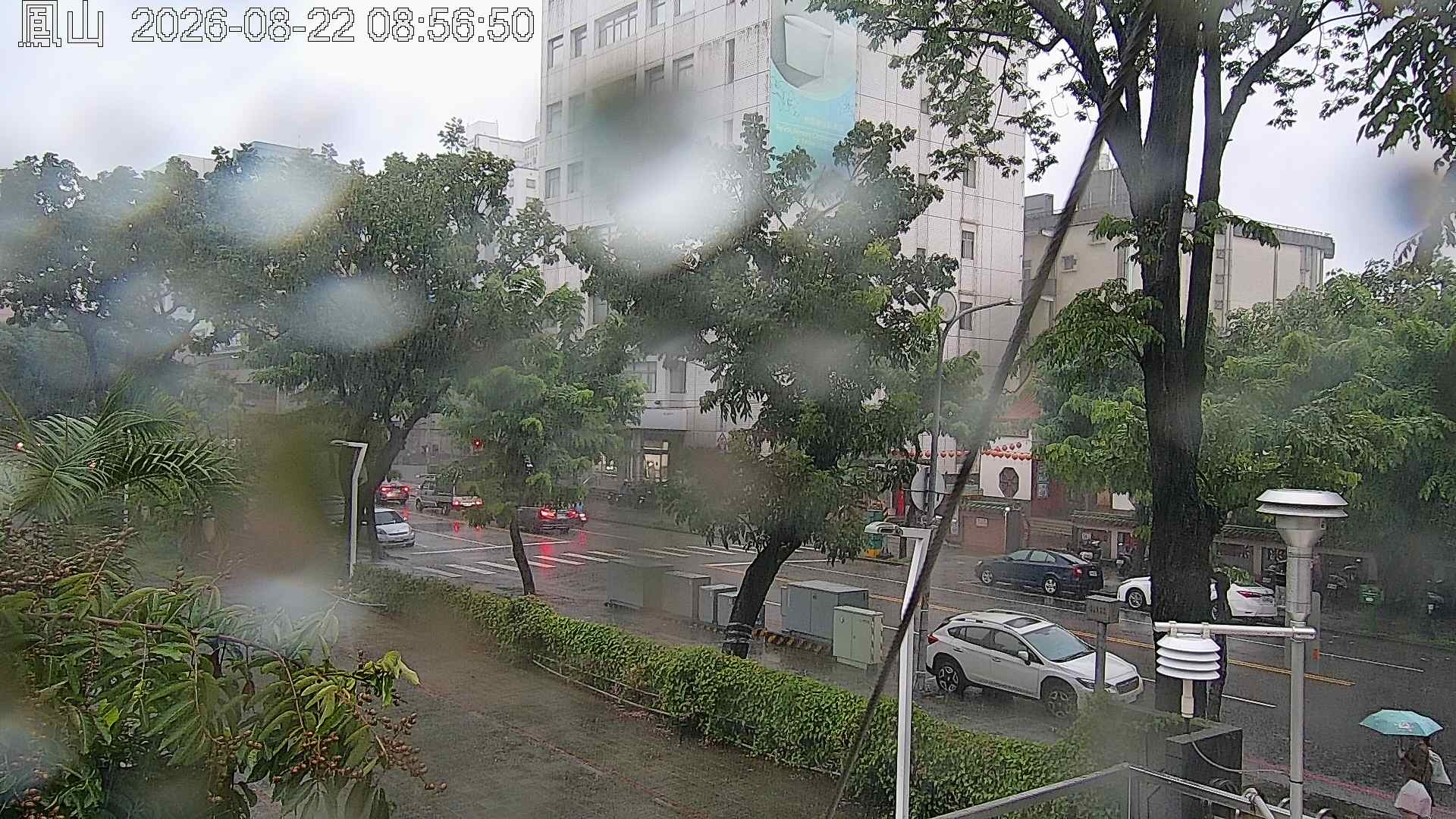 鳳山的天氣 cctv 監視器 即時交通資訊 鳳山的天氣 cctv 監視器 即時交通資訊