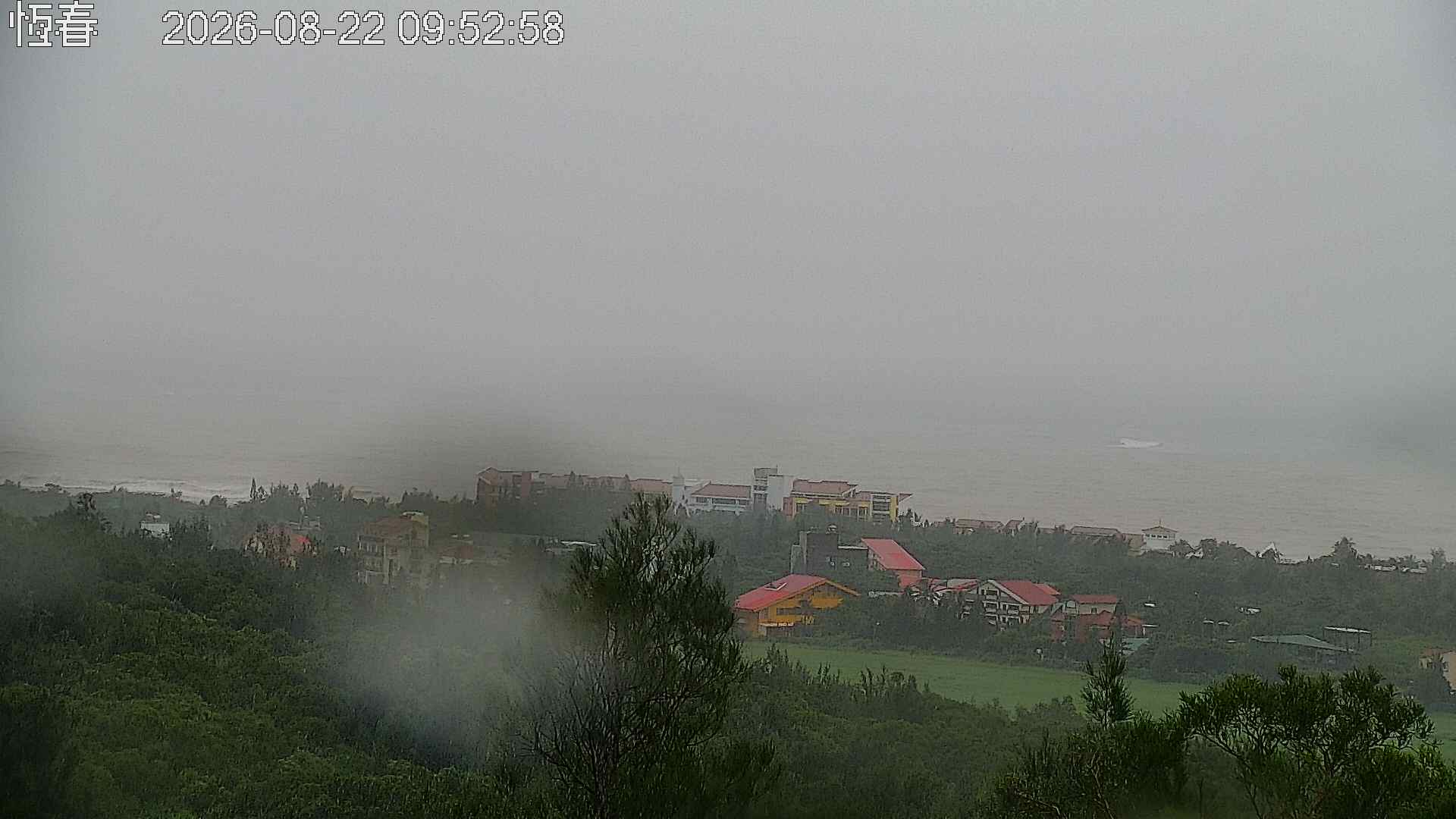 恆春的天氣 cctv 監視器 即時交通資訊 恆春的天氣 cctv 監視器 即時交通資訊