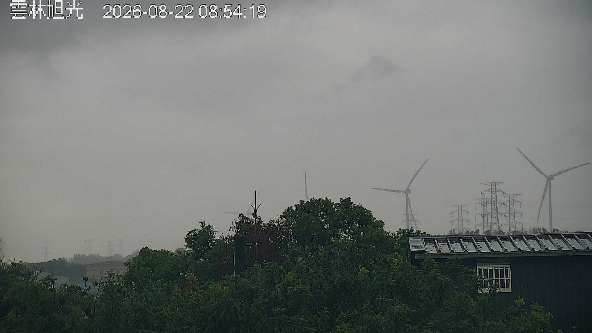 雲林旭光的天氣 cctv 監視器 即時交通資訊 雲林旭光的天氣 cctv 監視器 即時交通資訊