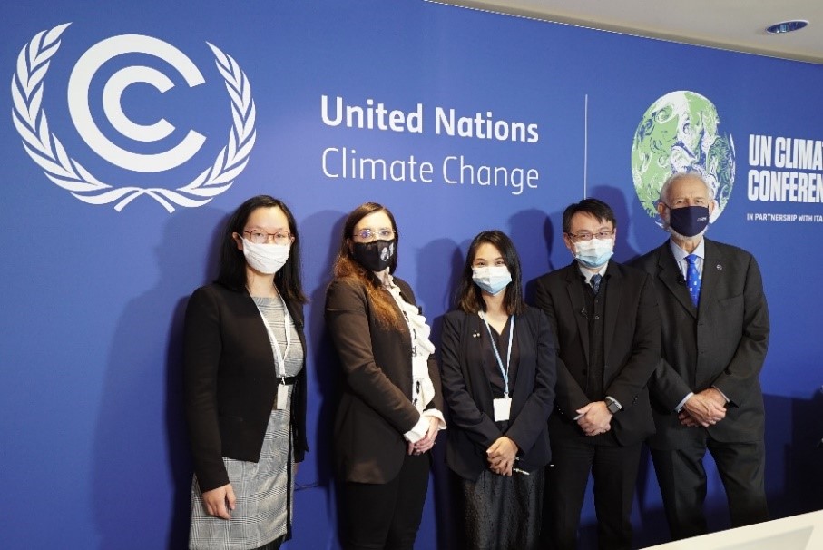 台達基金會與各國專家在COP26會場熱烈交流照片