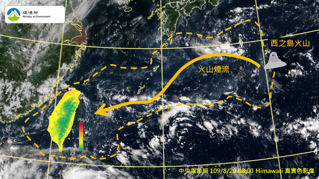 西之島火山噴發之火山煙流隨氣流影響西太平洋情形衛星雲圖