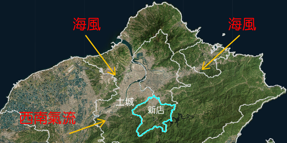 夏季西南氣流容易將污染物沿著大漢溪帶進台北盆地，且早上透過海風由淡水河與基隆河吹進盆地內部，污染物就常由三處不同來源匯集於新店、土城地區，再加上夏季烈日照射下，容易因光化反應產生臭氧而使臭氧濃度上升